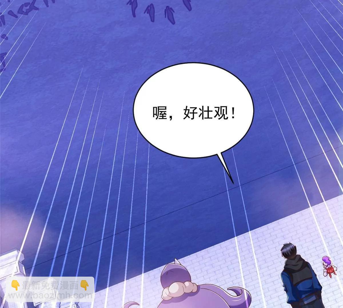 290 索伦大人(1/2)-第291话