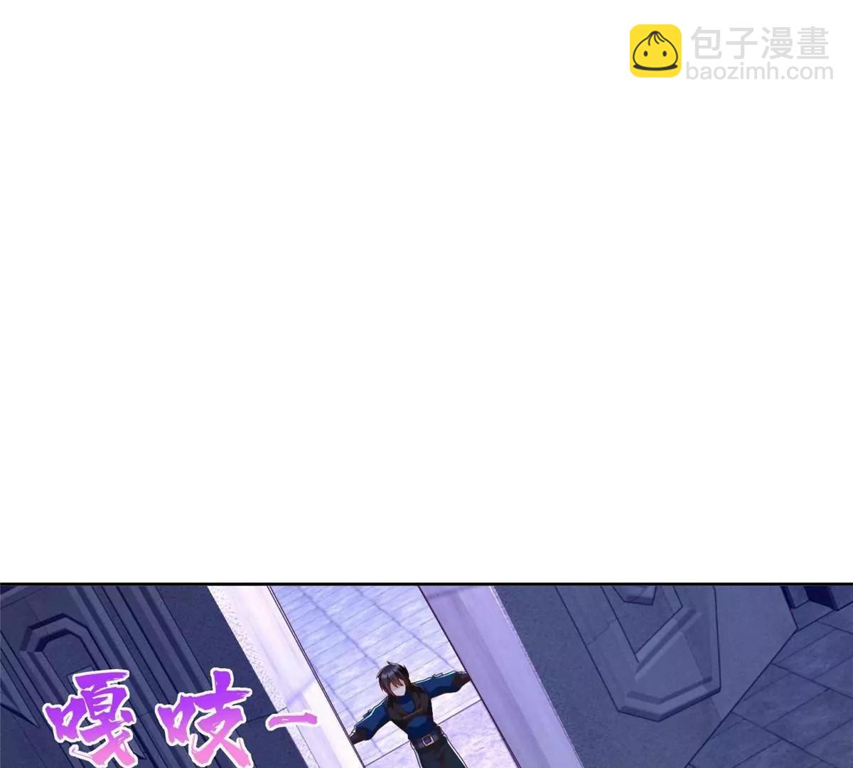 290 索伦大人(1/2)-第291话