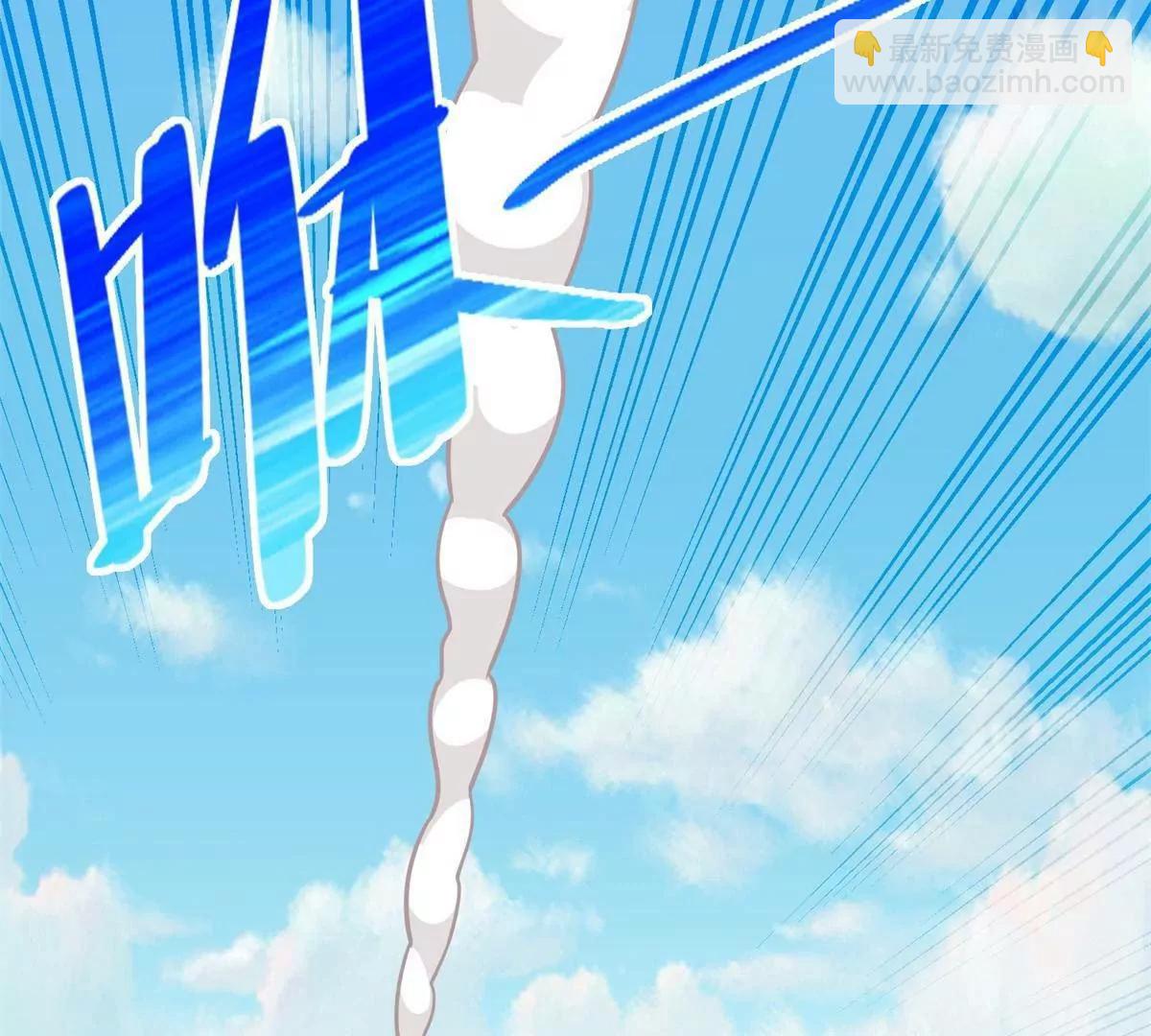 292 回程(1/2)-第293话