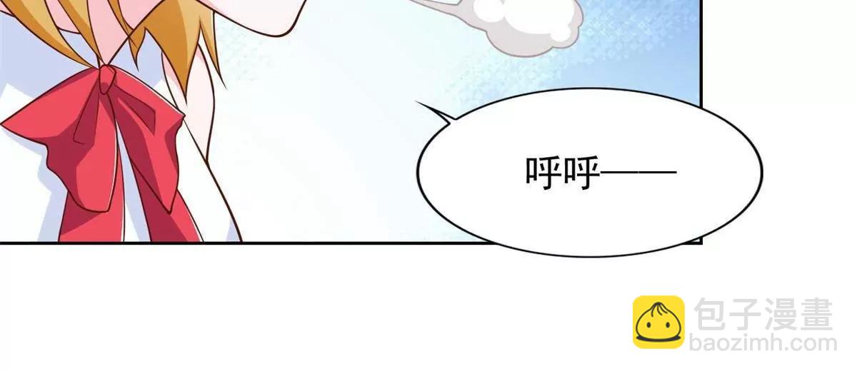 292 回程(1/2)-第293话
