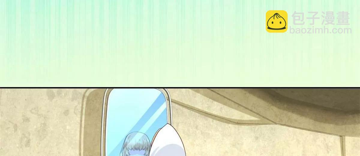 294 师父(1/2)-第295话