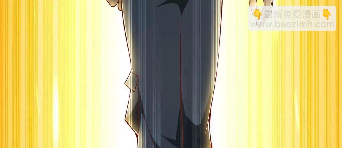 294 师父(1/2)-第295话