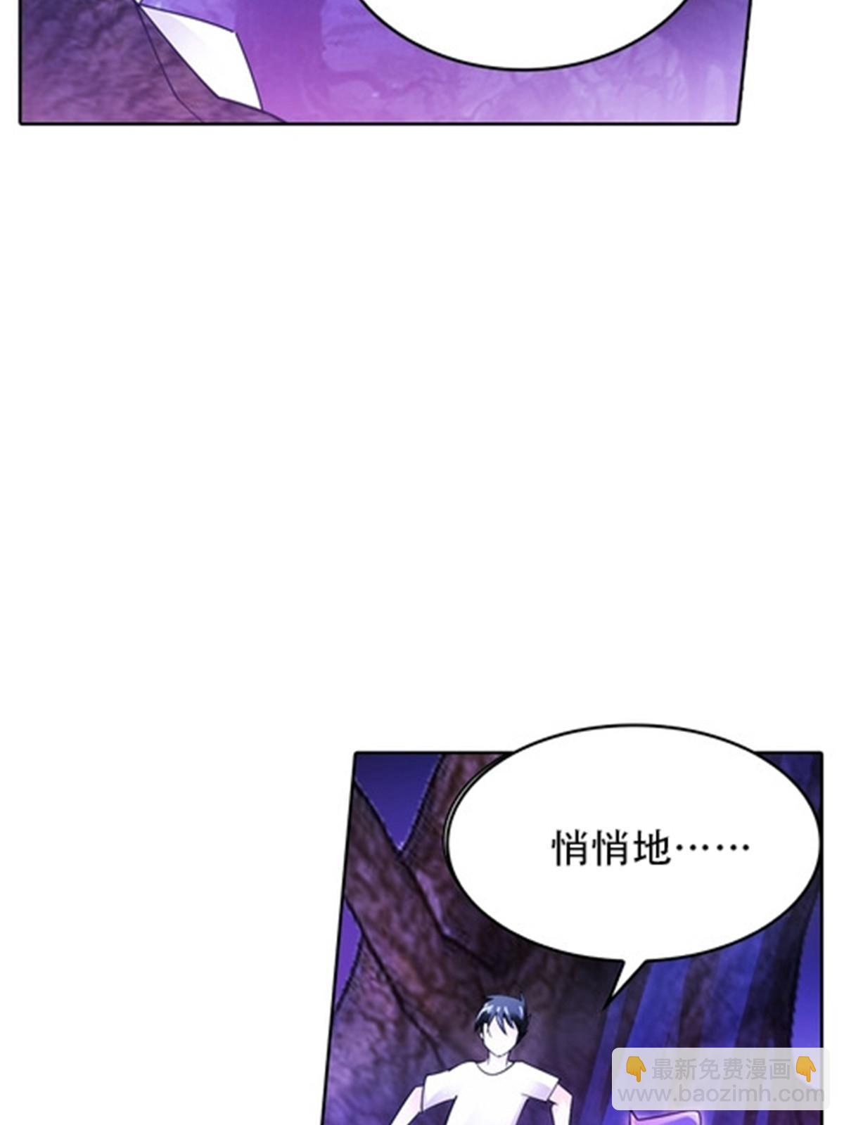 30 新队长(1/2)-第31话