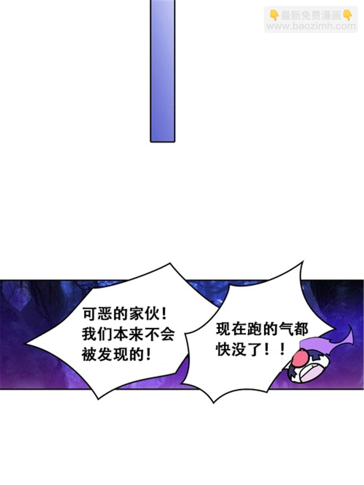 30 新队长(1/2)-第31话