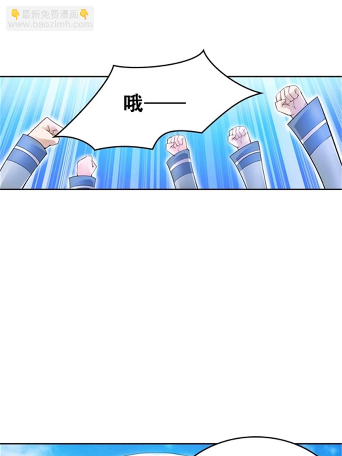 32 开局不利(1/2)-第33话