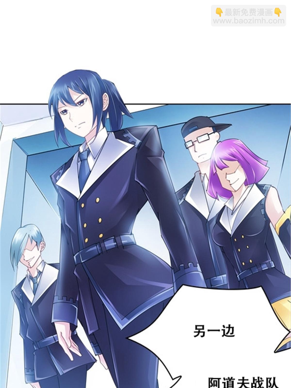 32 开局不利(1/2)-第33话