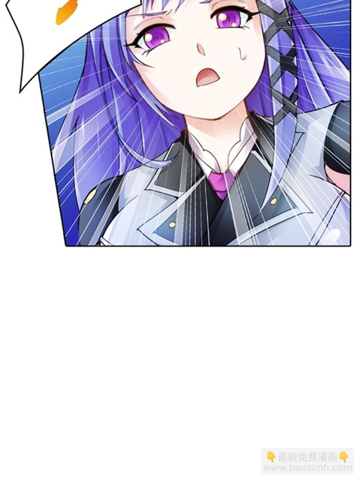 34 意外的力量(1/2)-第35话