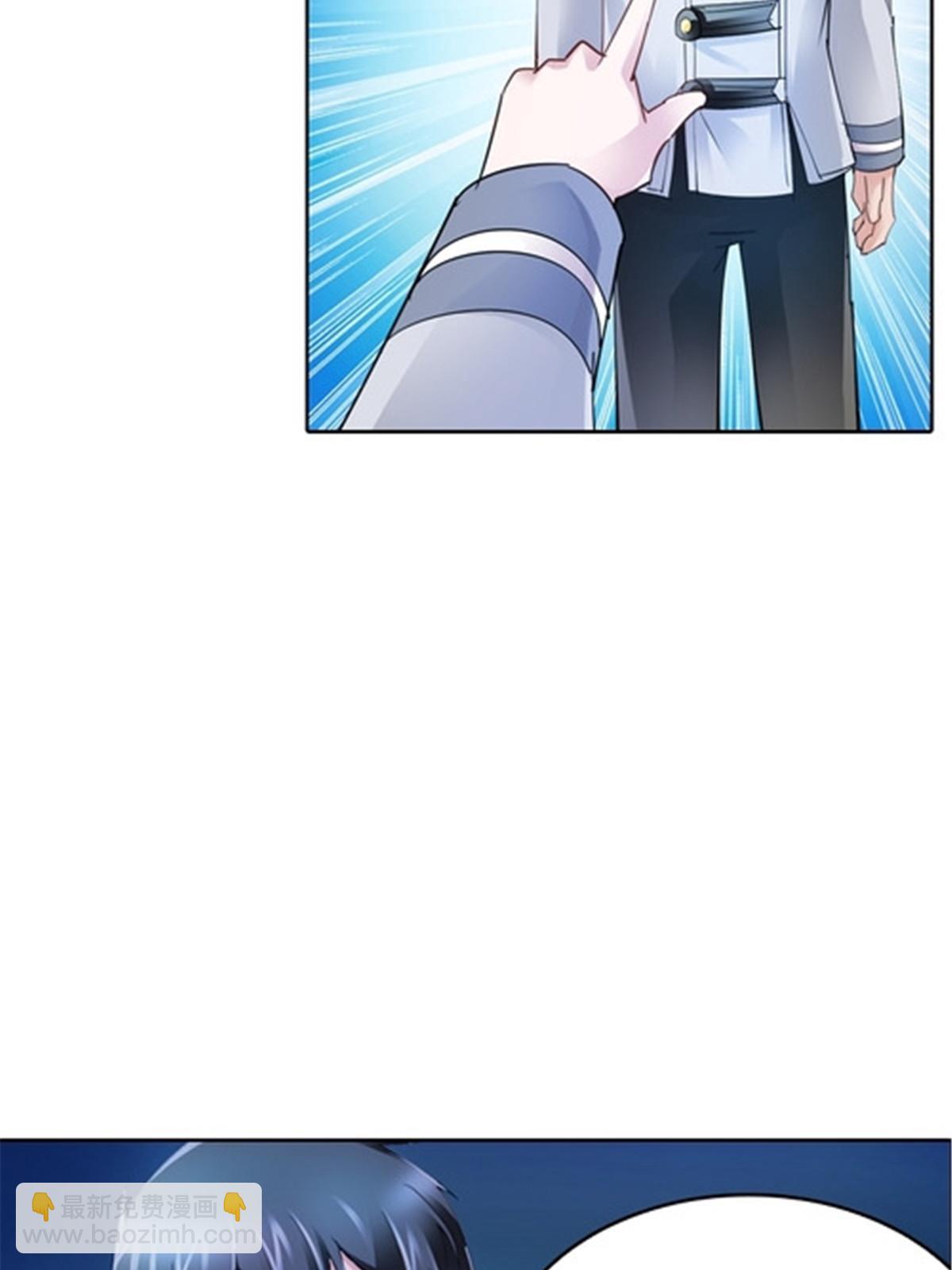34 意外的力量(1/2)-第35话