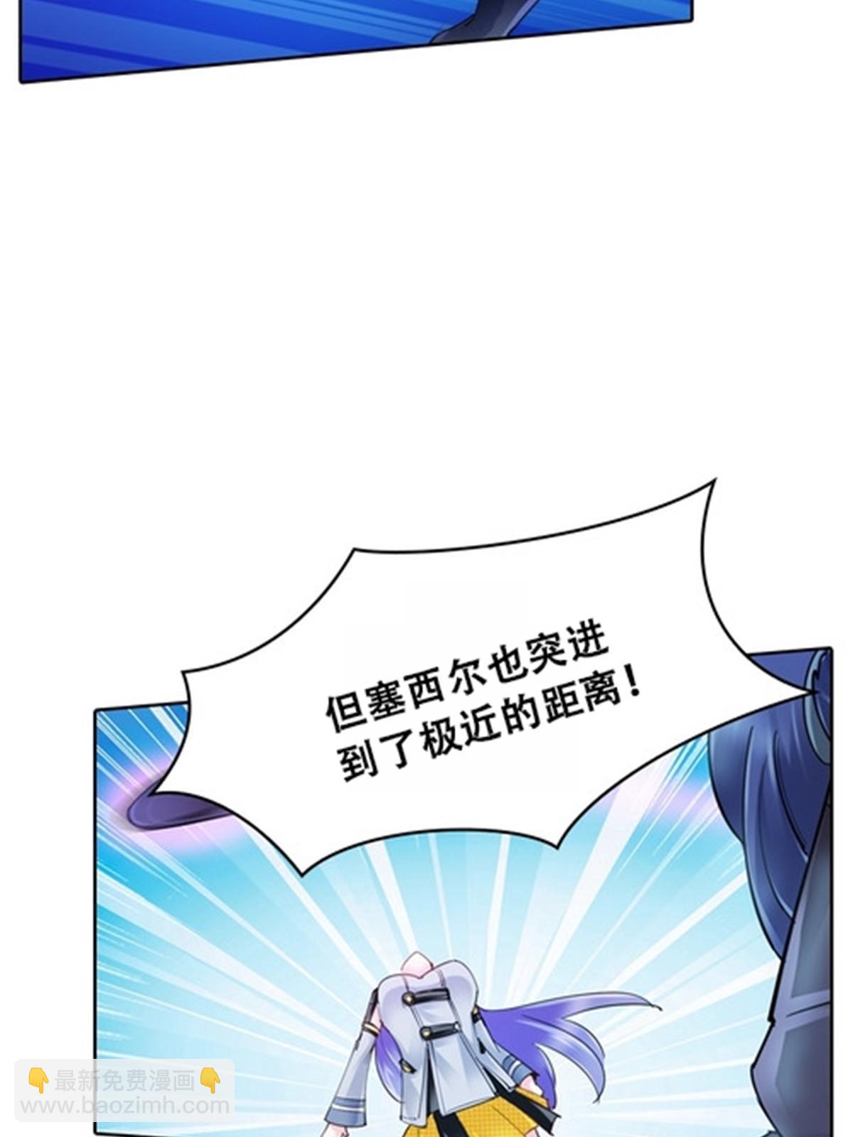 34 意外的力量(1/2)-第35话