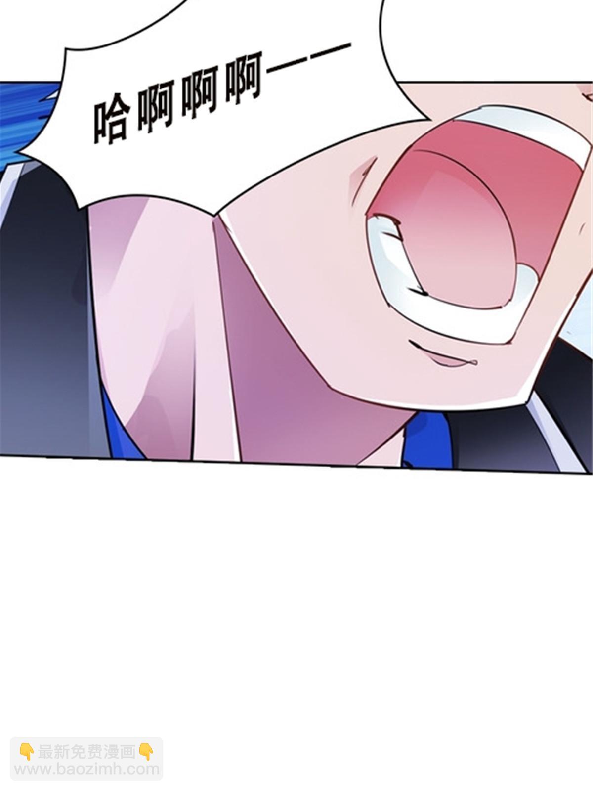 34 意外的力量(1/2)-第35话