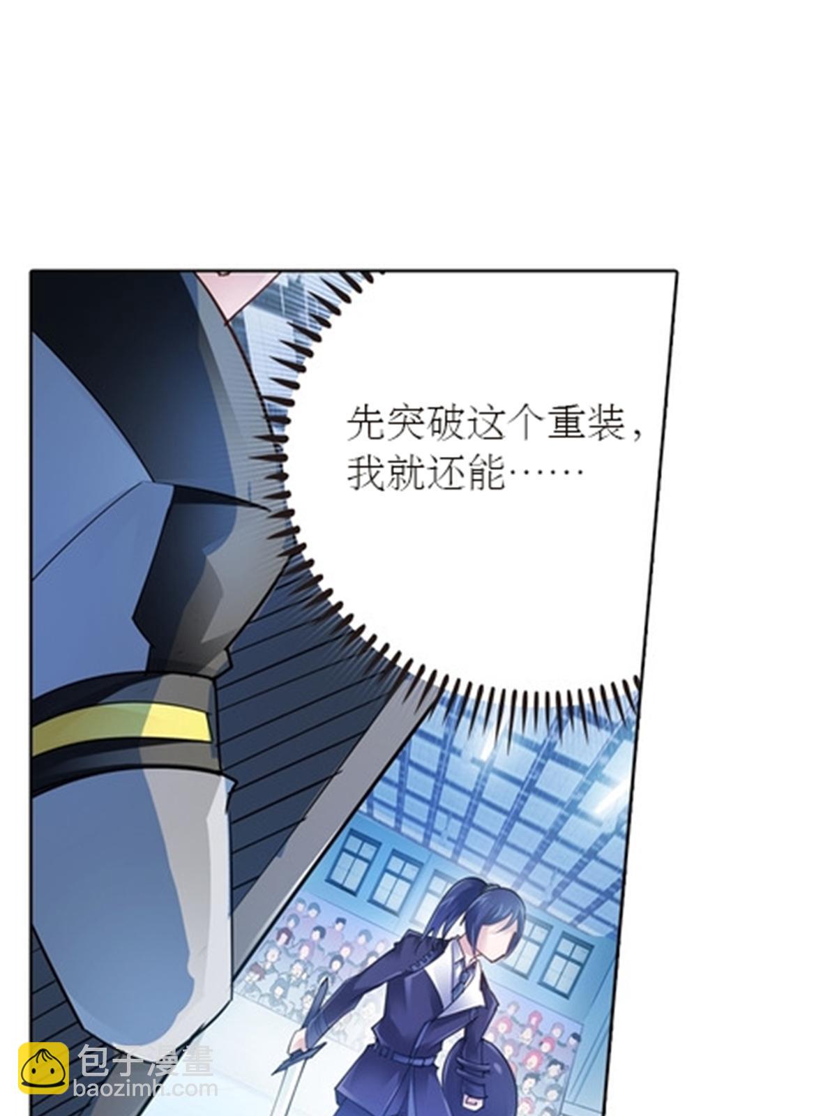 36 单挑？(1/2)-第37话