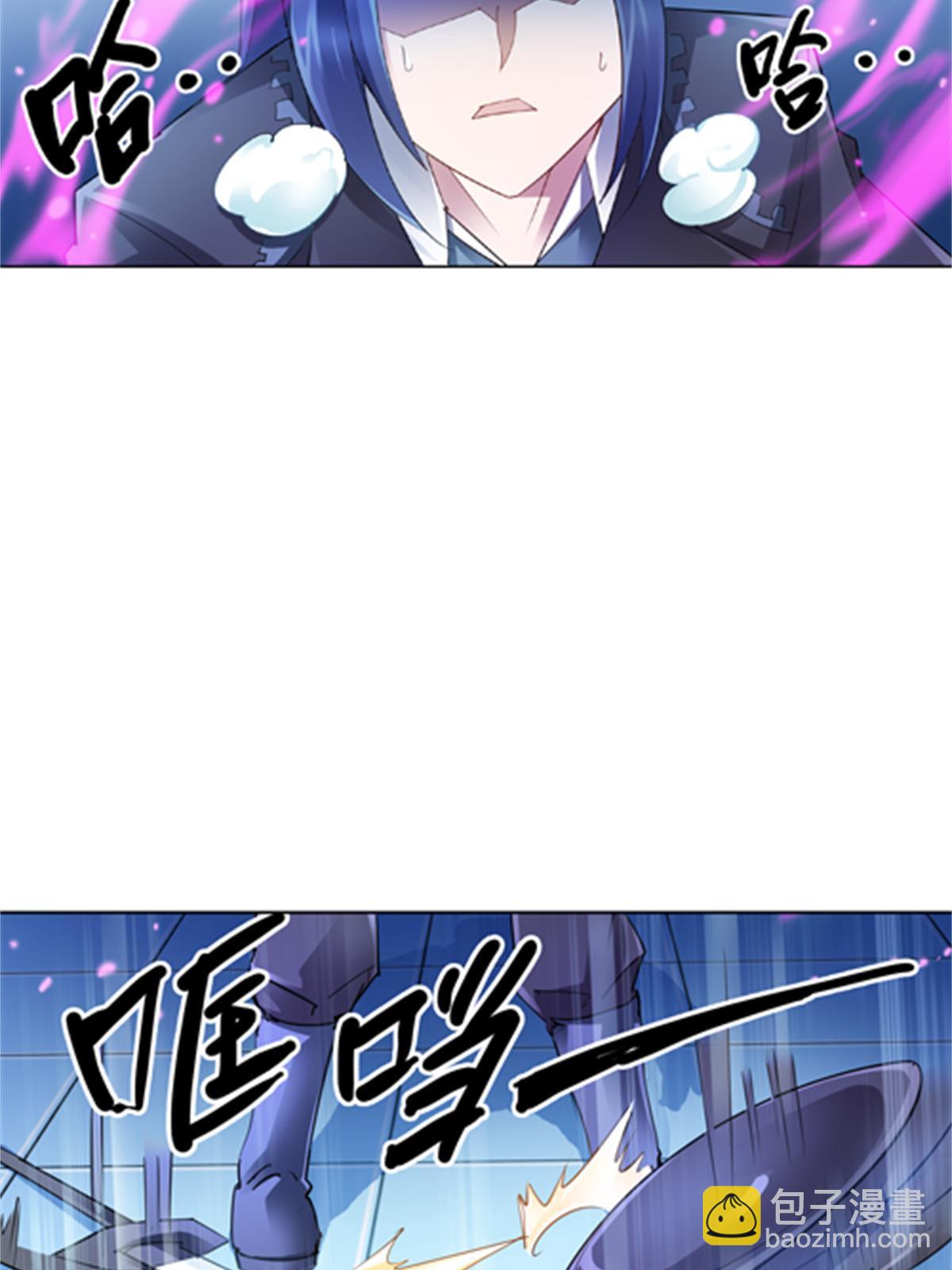 36 单挑？(1/2)-第37话