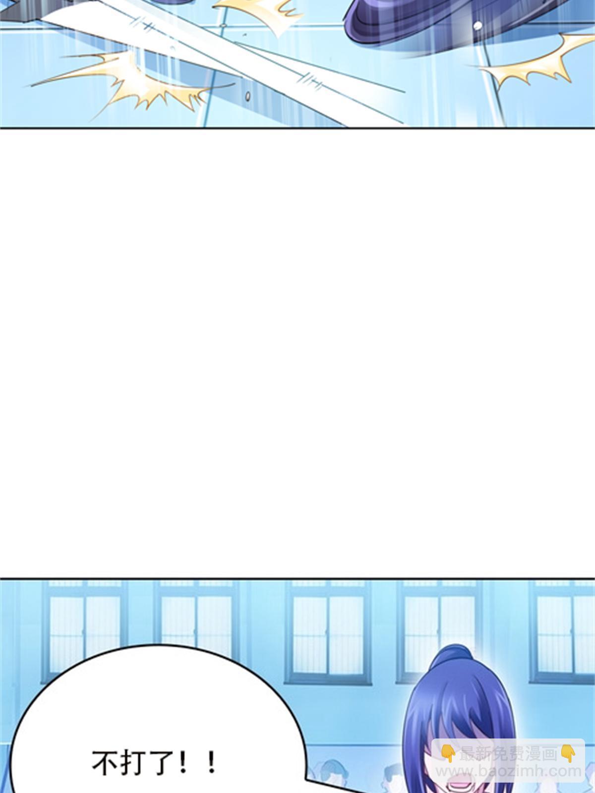 36 单挑？(1/2)-第37话