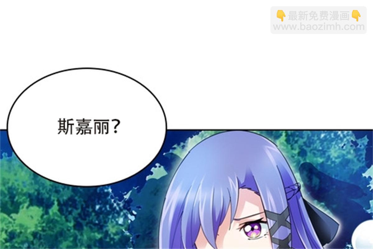 36 单挑？(1/2)-第37话