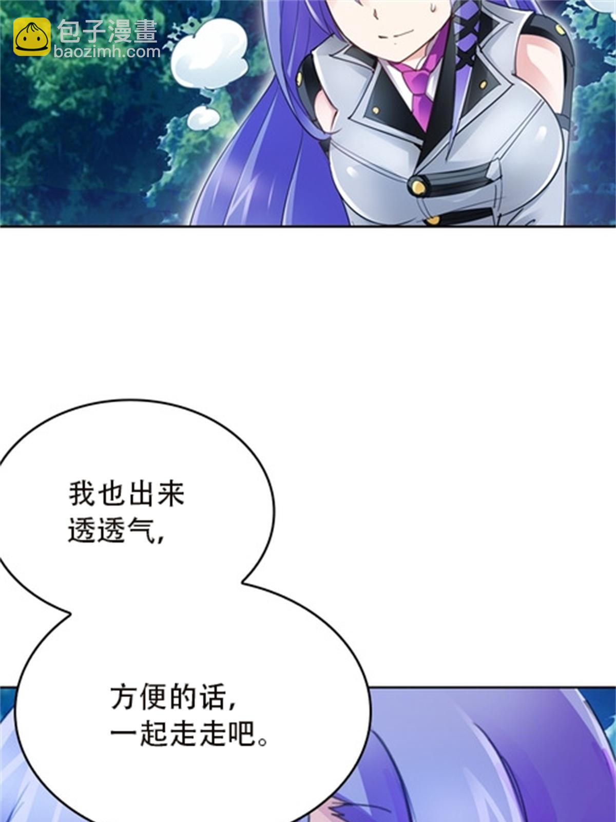 36 单挑？(1/2)-第37话