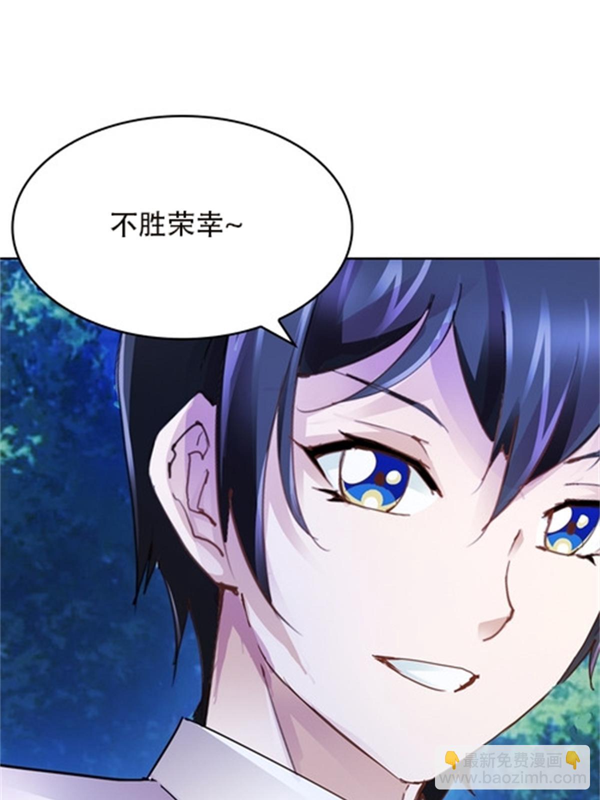 36 单挑？(1/2)-第37话