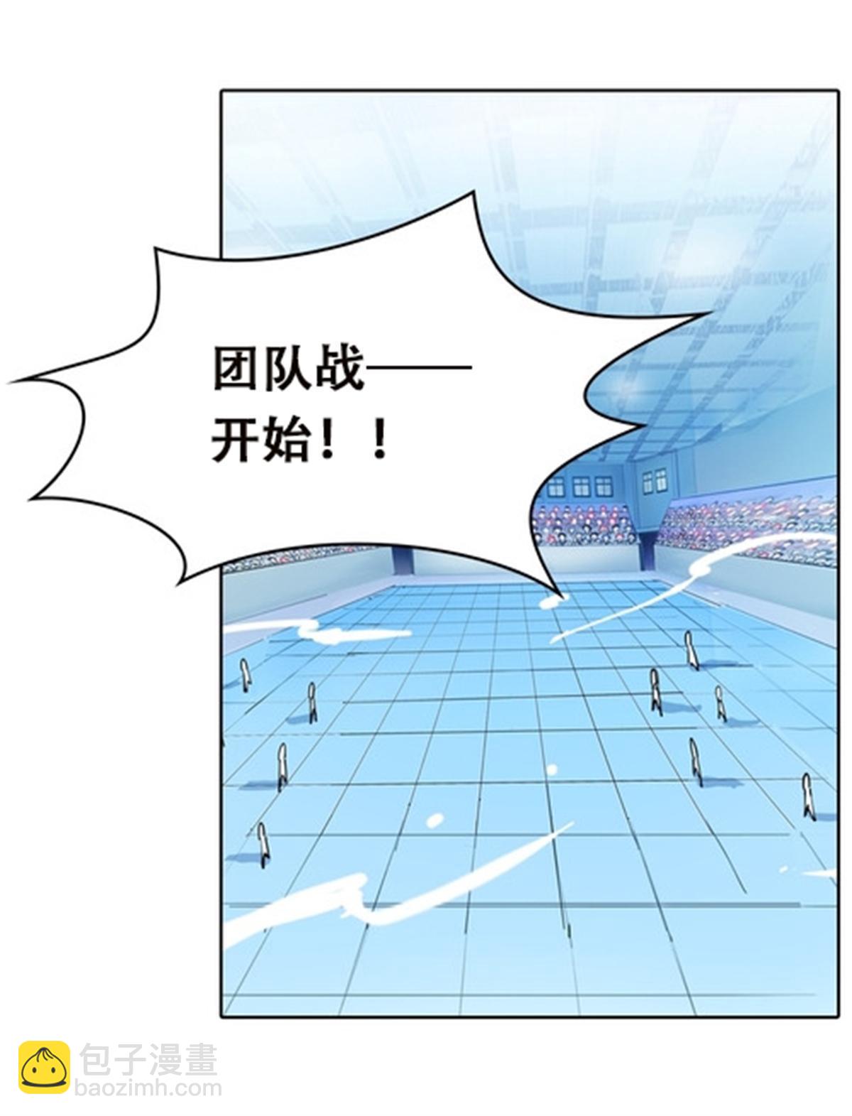 36 单挑？(1/2)-第37话