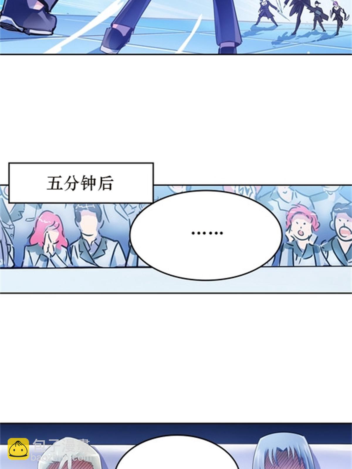 36 单挑？(1/2)-第37话