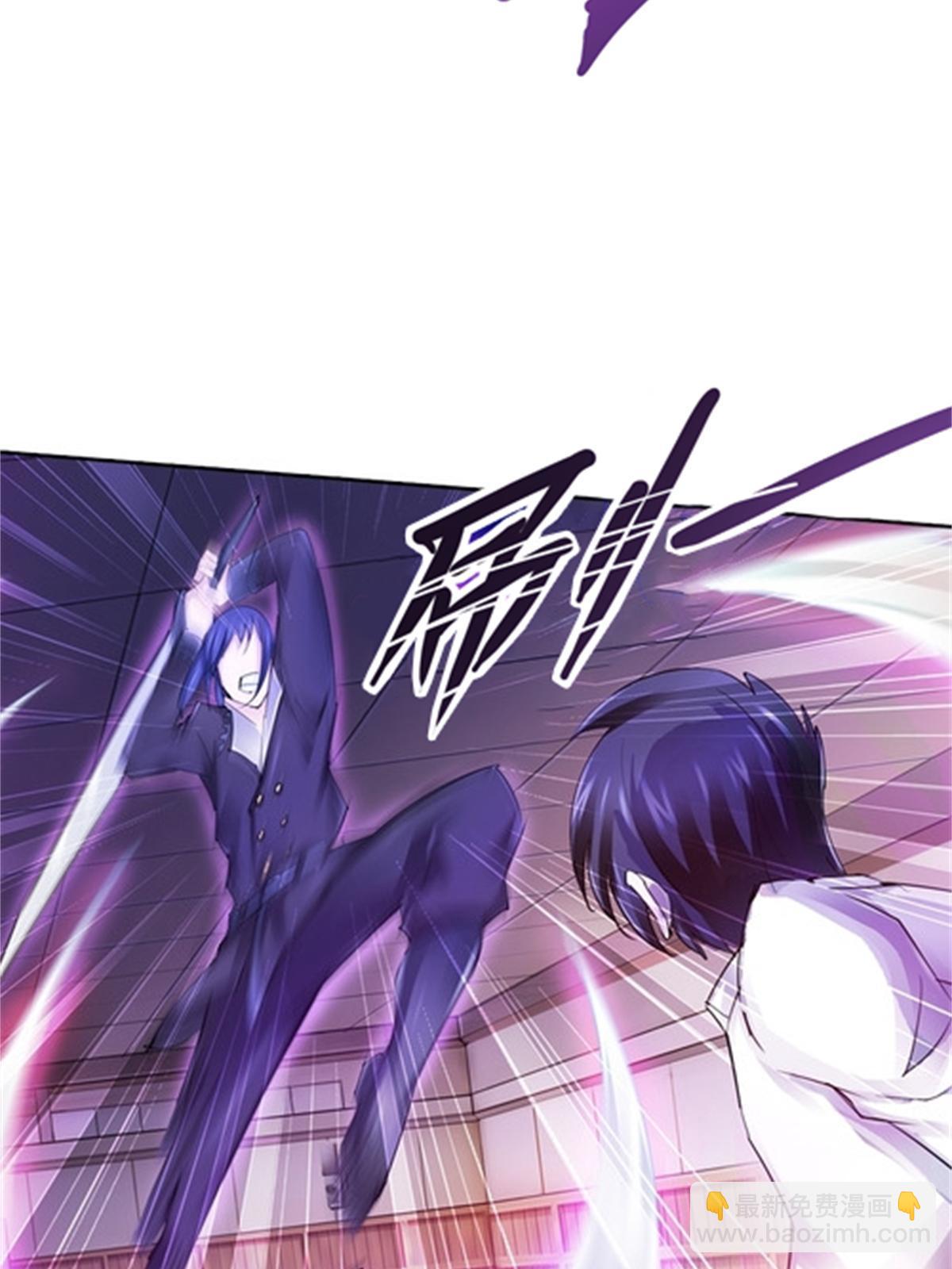 38 是你输了(1/2)-第39话