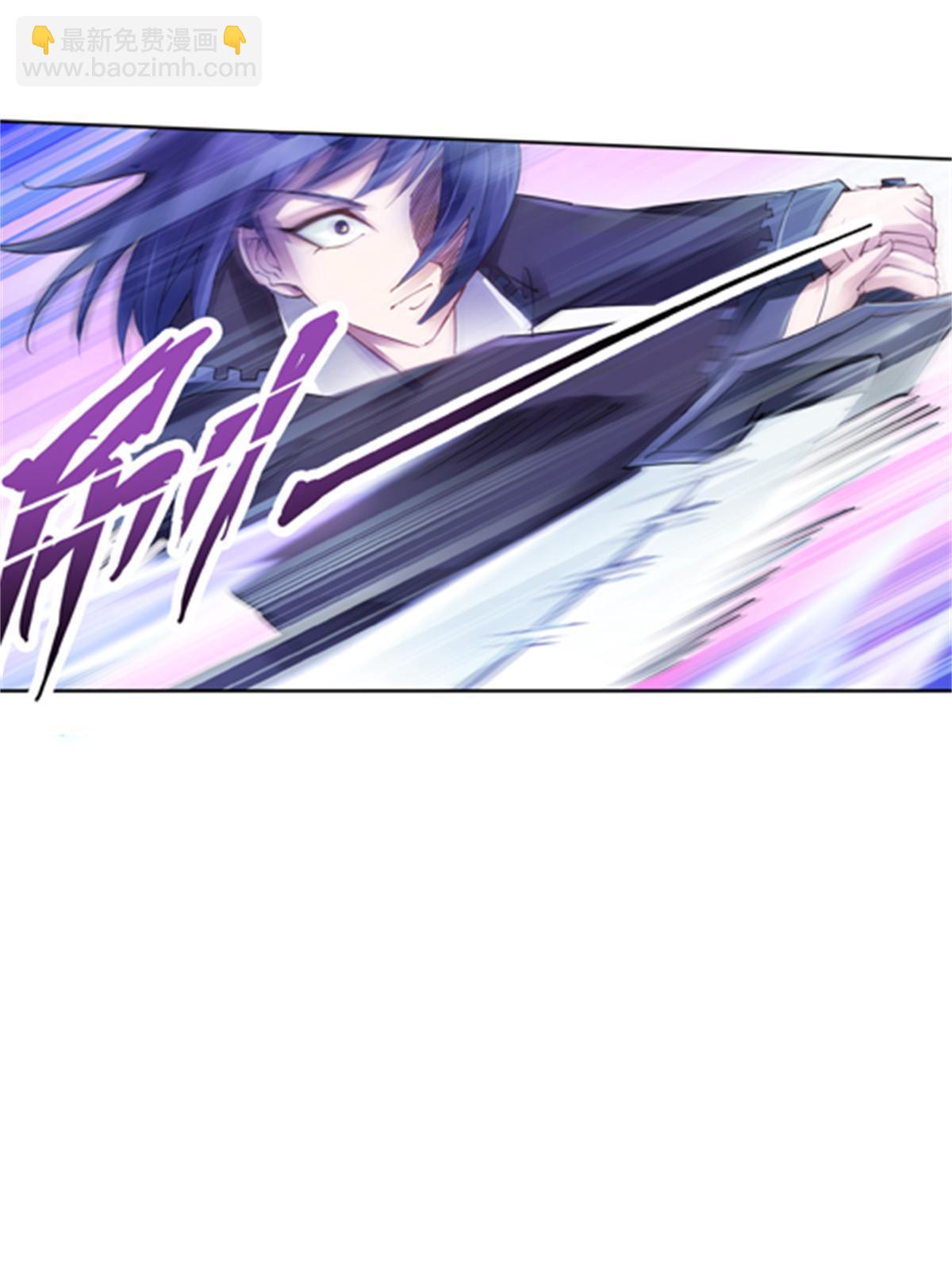 38 是你输了(1/2)-第39话
