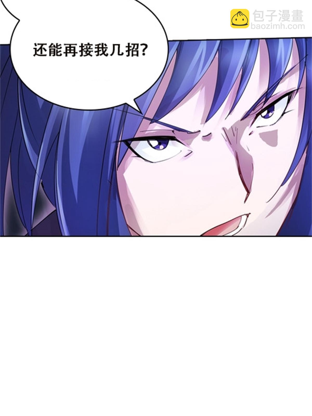 38 是你输了(1/2)-第39话