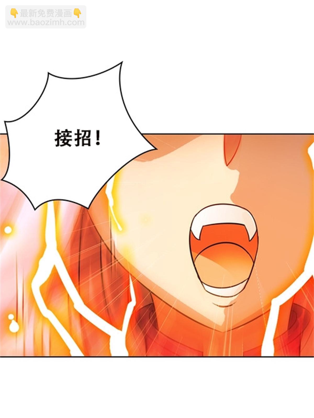 42 上啊！嘴强王者！(1/2)-第43话