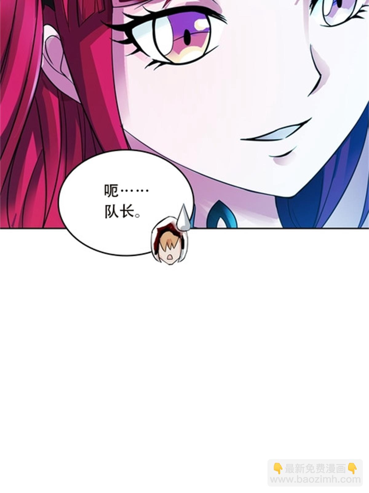 42 上啊！嘴强王者！(1/2)-第43话