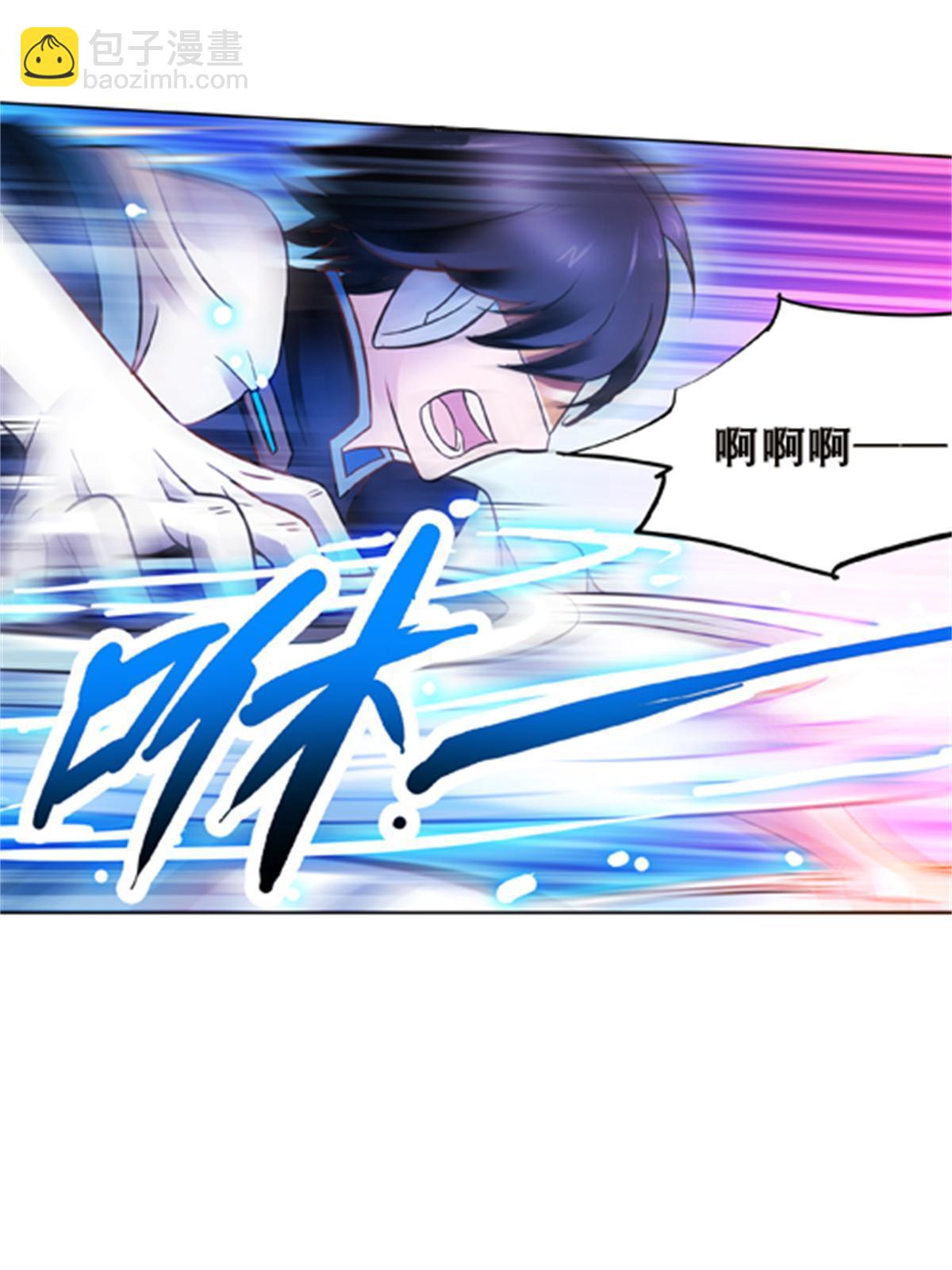 42 上啊！嘴强王者！(1/2)-第43话