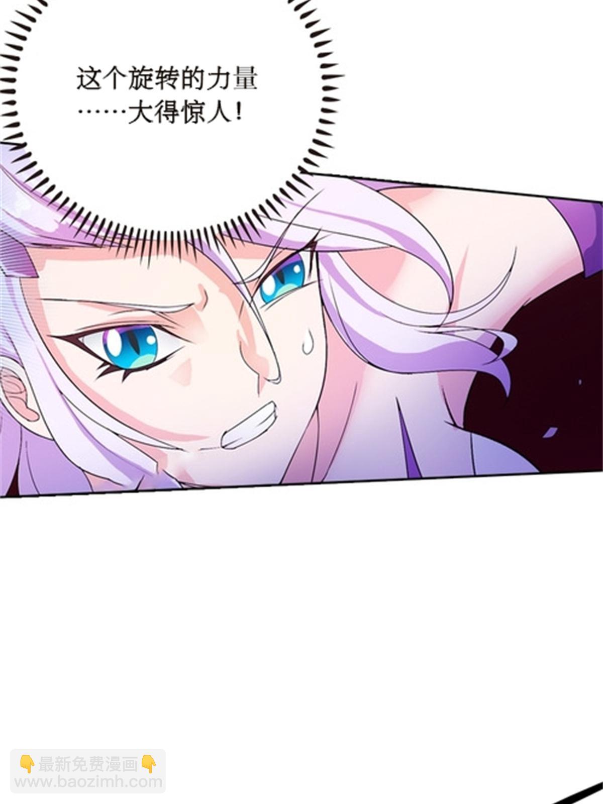 42 上啊！嘴强王者！(1/2)-第43话