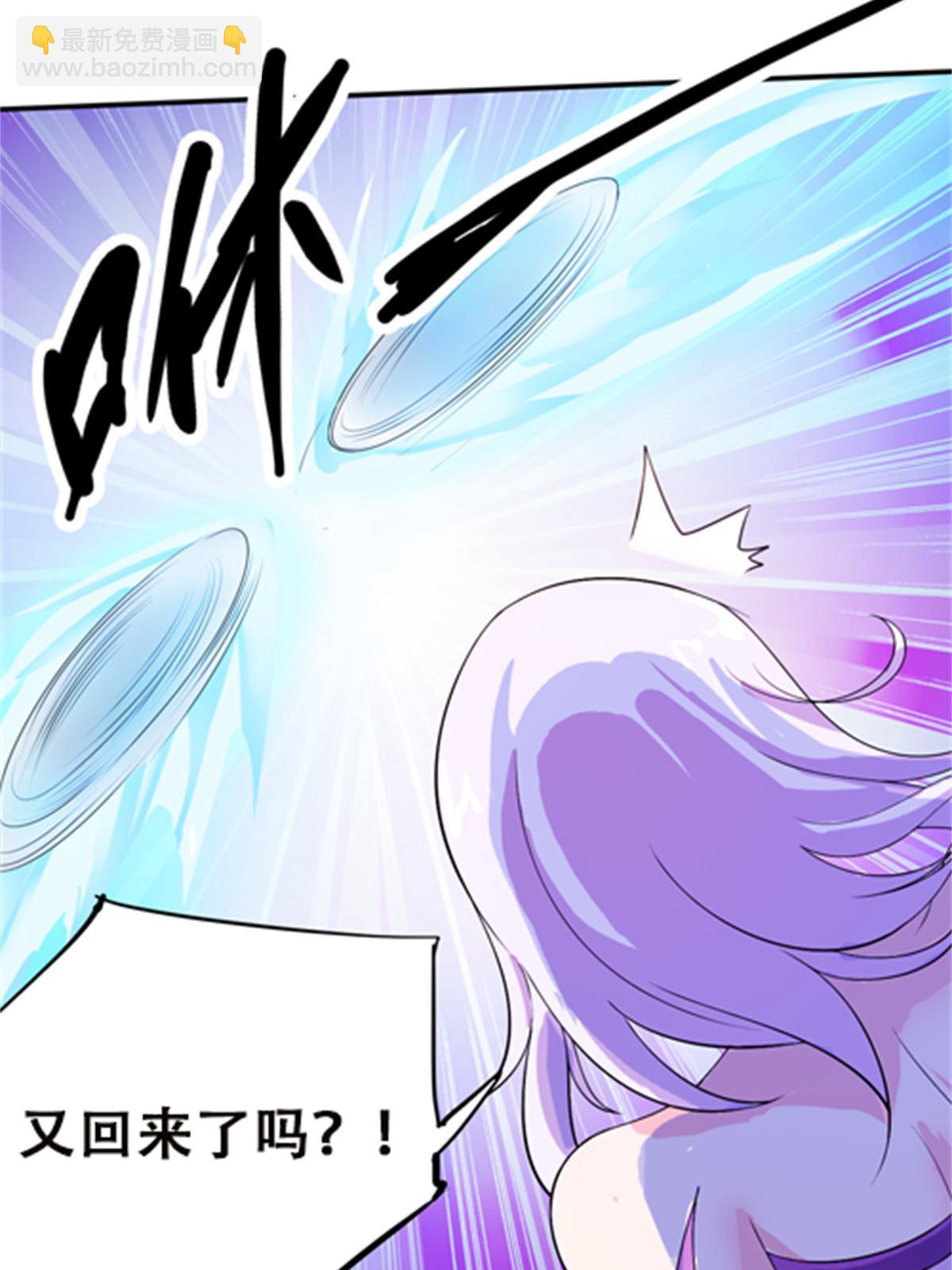 42 上啊！嘴强王者！(1/2)-第43话