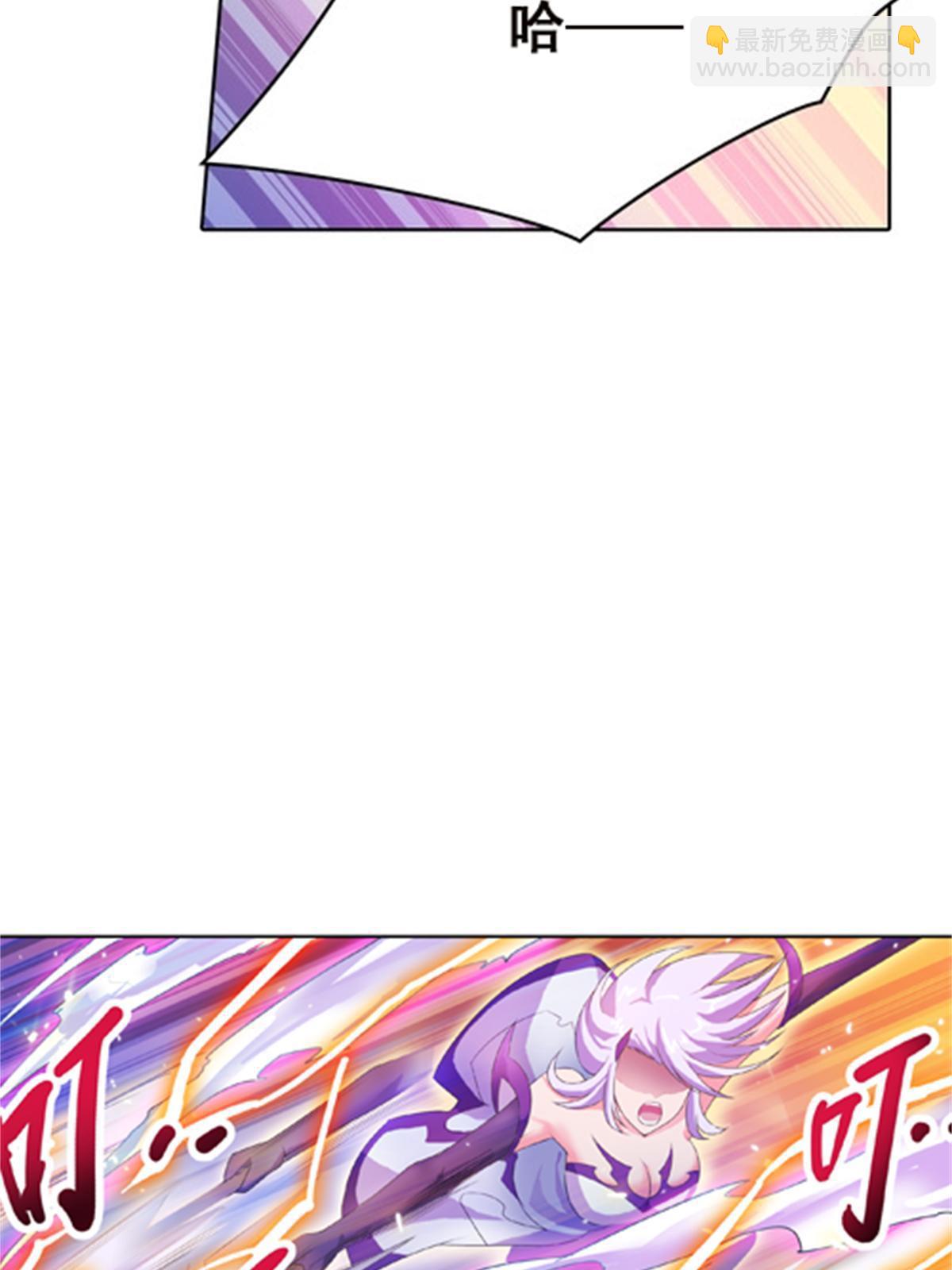 42 上啊！嘴强王者！(1/2)-第43话