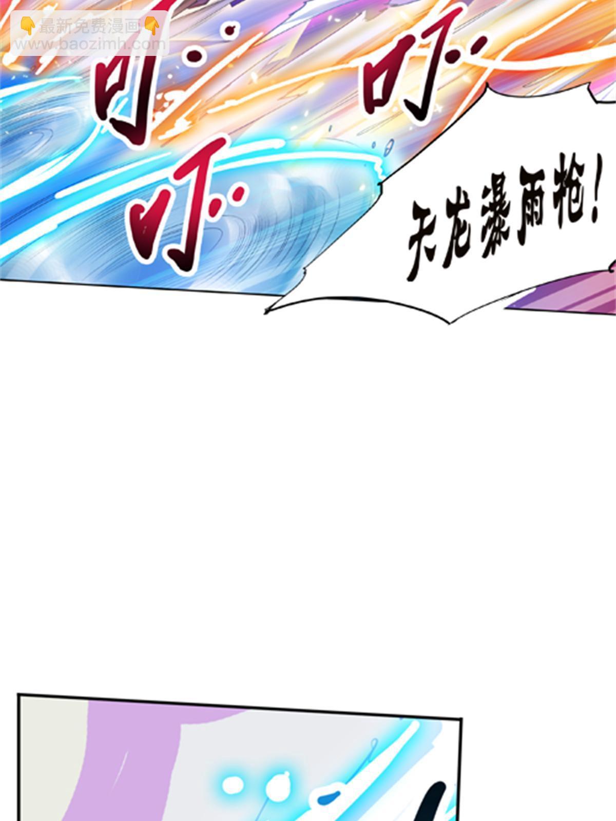 42 上啊！嘴强王者！(1/2)-第43话