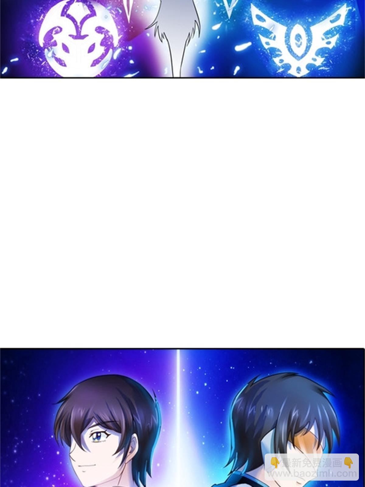 44 精英训练班？(1/2)-第45话