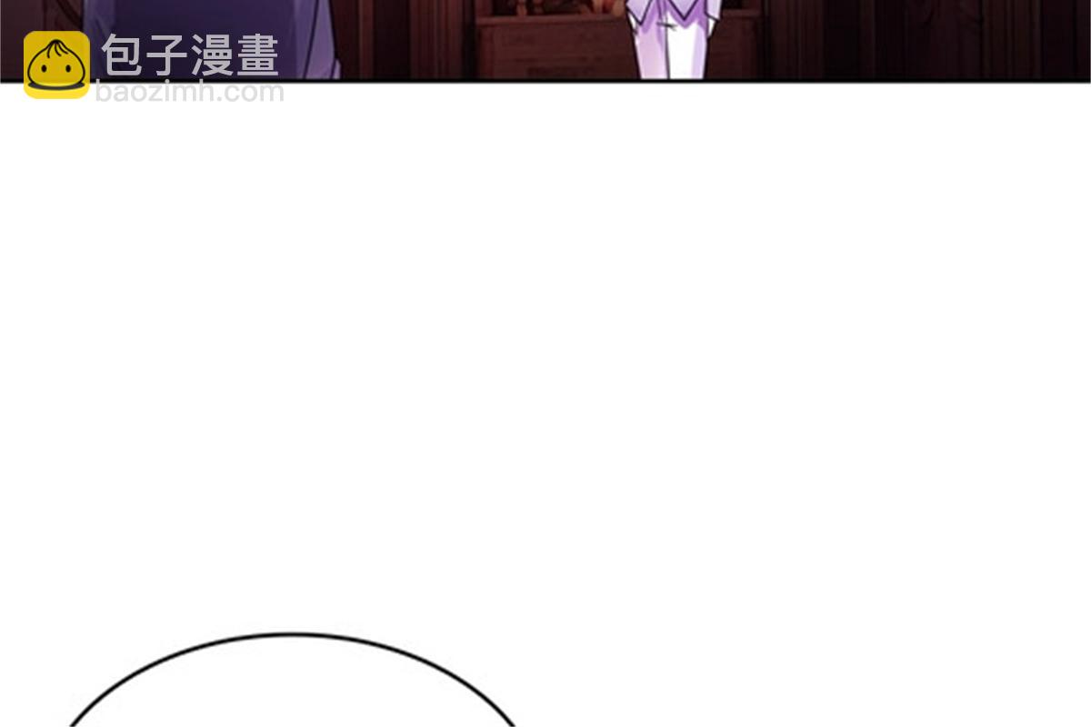 44 精英训练班？(1/2)-第45话