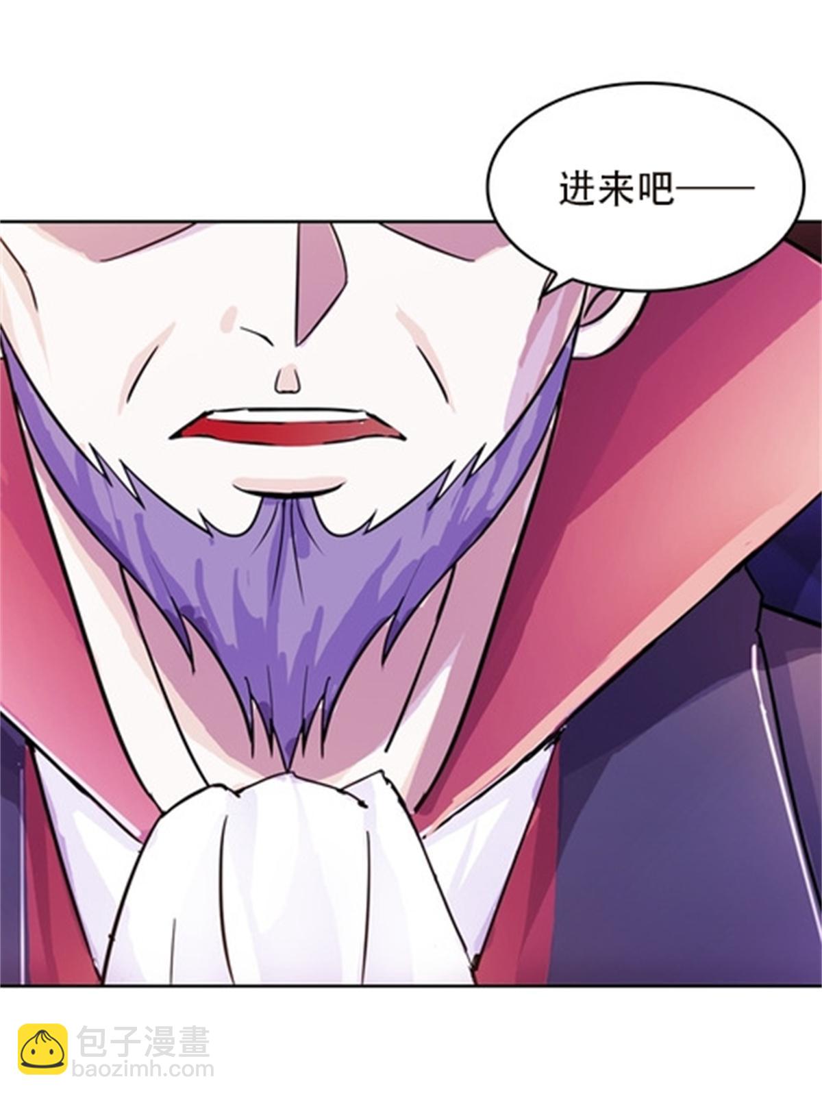 44 精英训练班？(1/2)-第45话