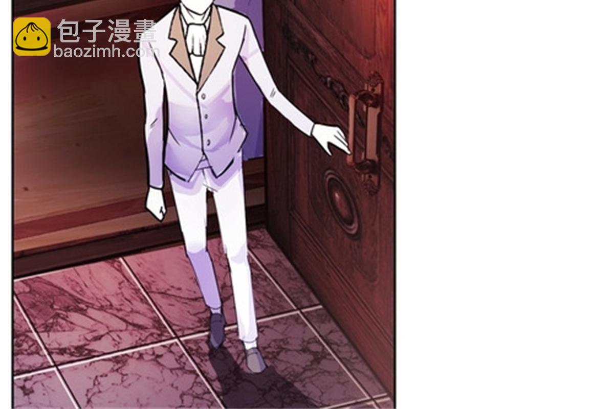44 精英训练班？(1/2)-第45话