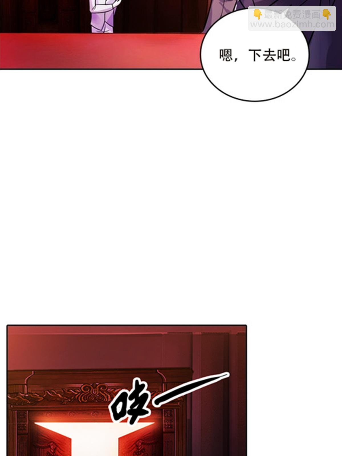 44 精英训练班？(1/2)-第45话