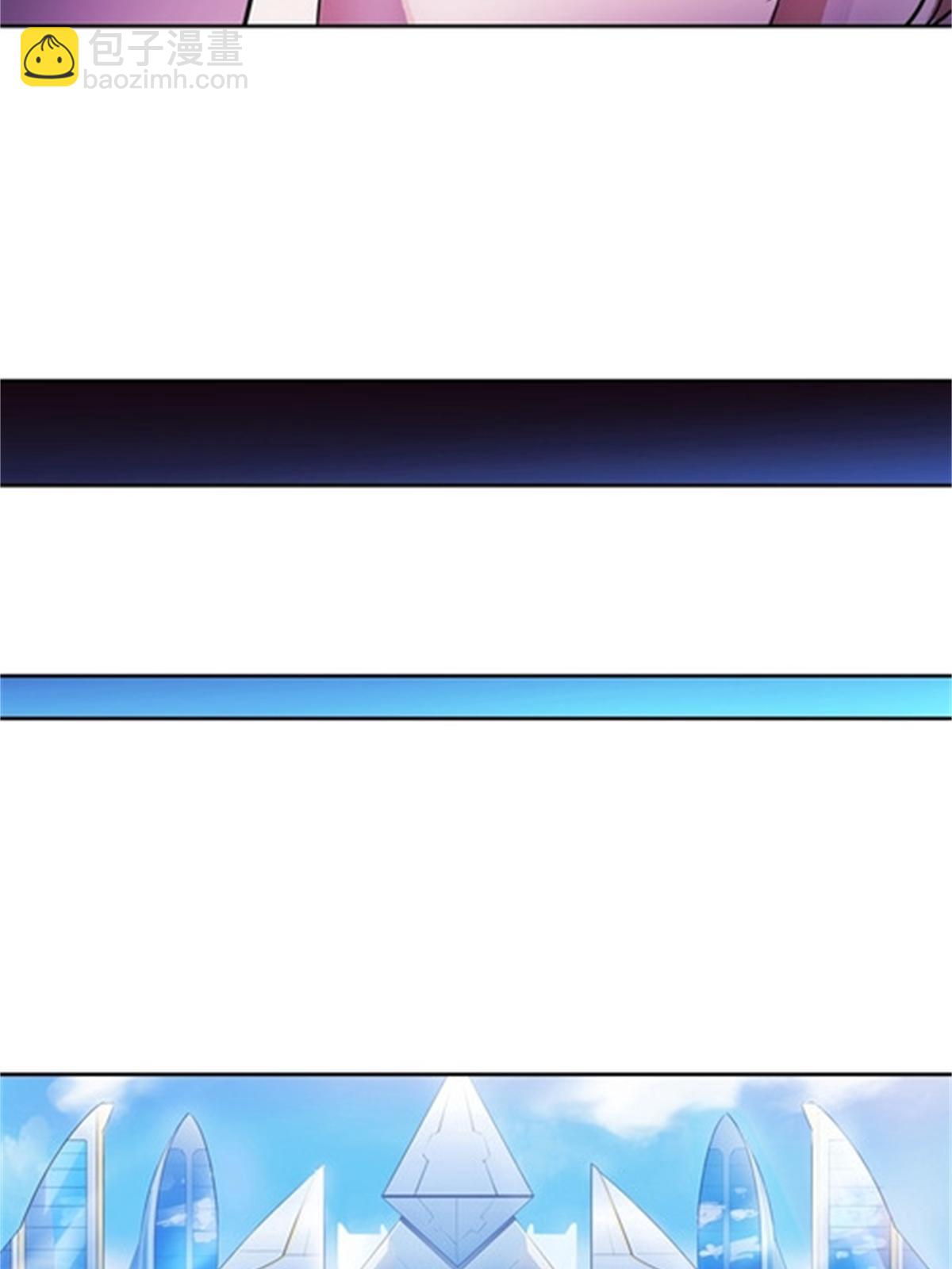 44 精英训练班？(1/2)-第45话