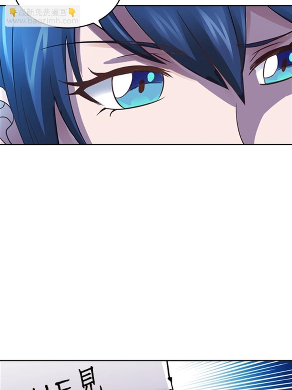 44 精英训练班？(1/2)-第45话