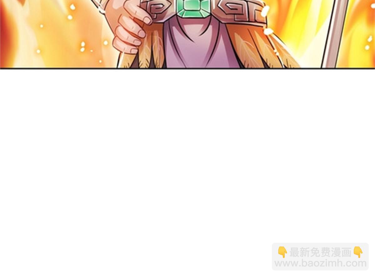 46 艾俄洛斯！(1/2)-第47话