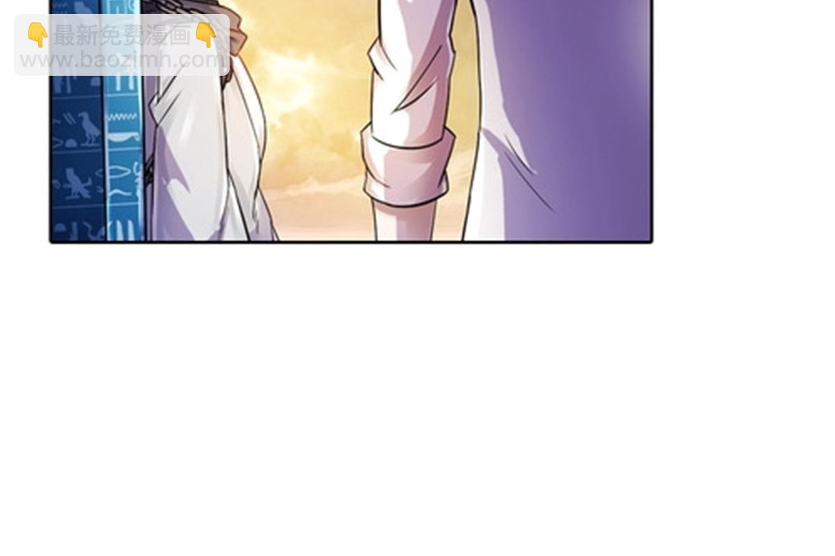 46 艾俄洛斯！(1/2)-第47话