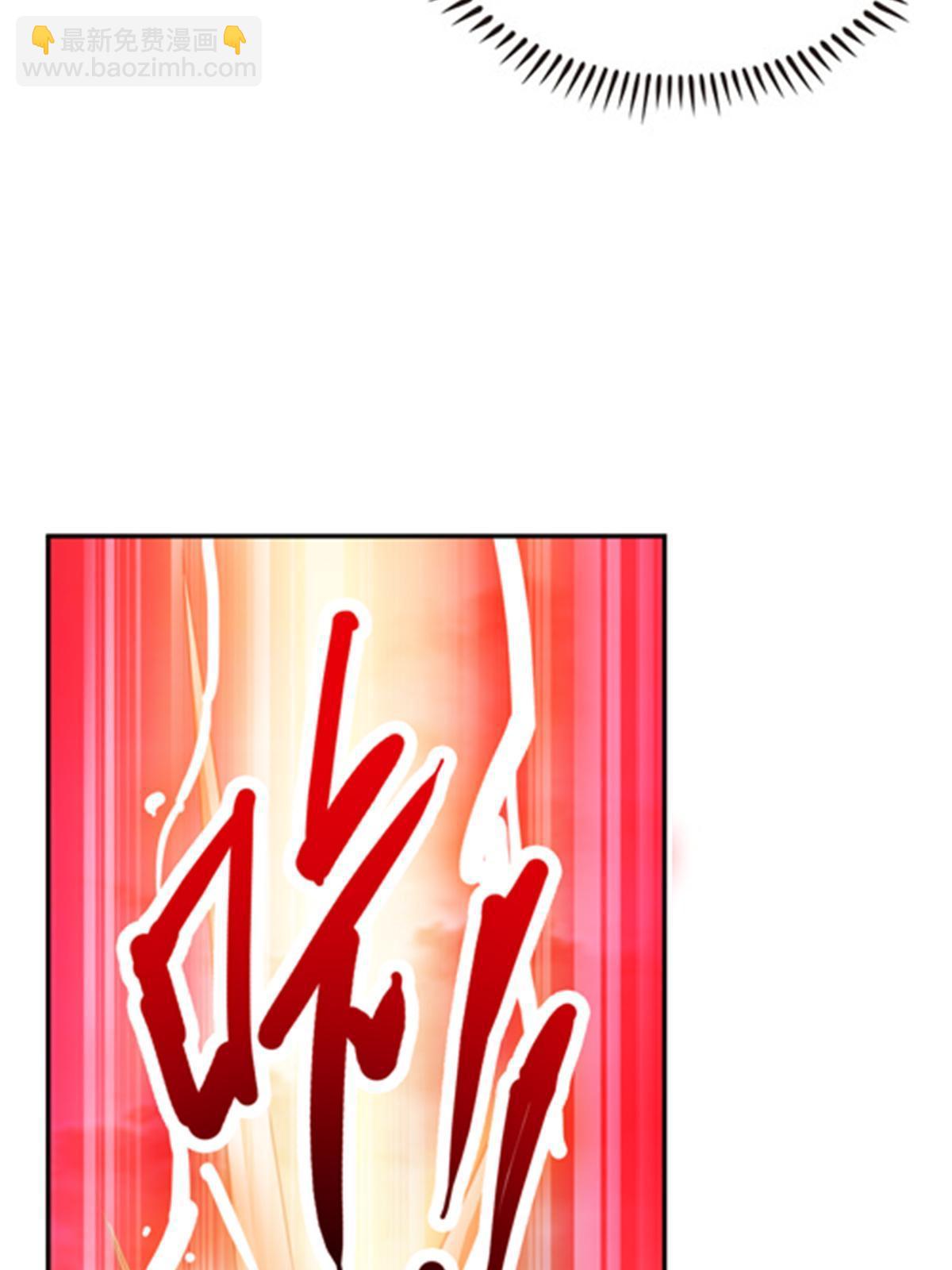 46 艾俄洛斯！(1/2)-第47话