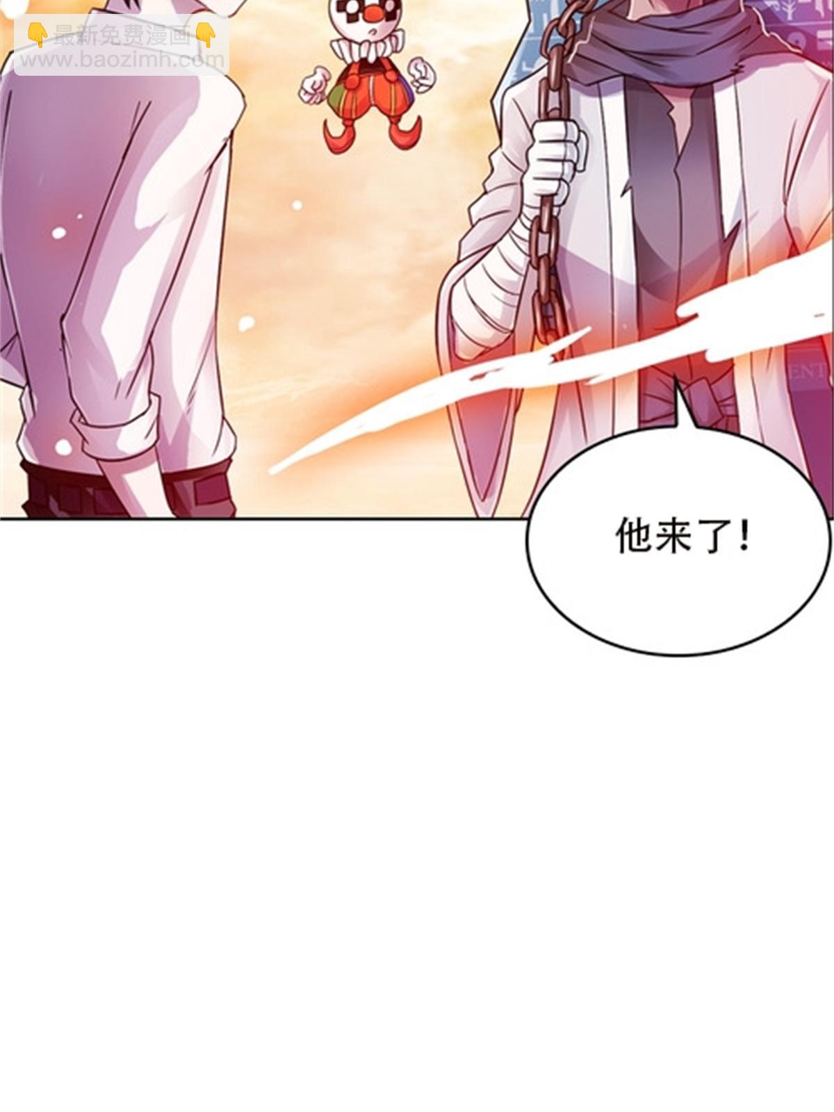 46 艾俄洛斯！(1/2)-第47话