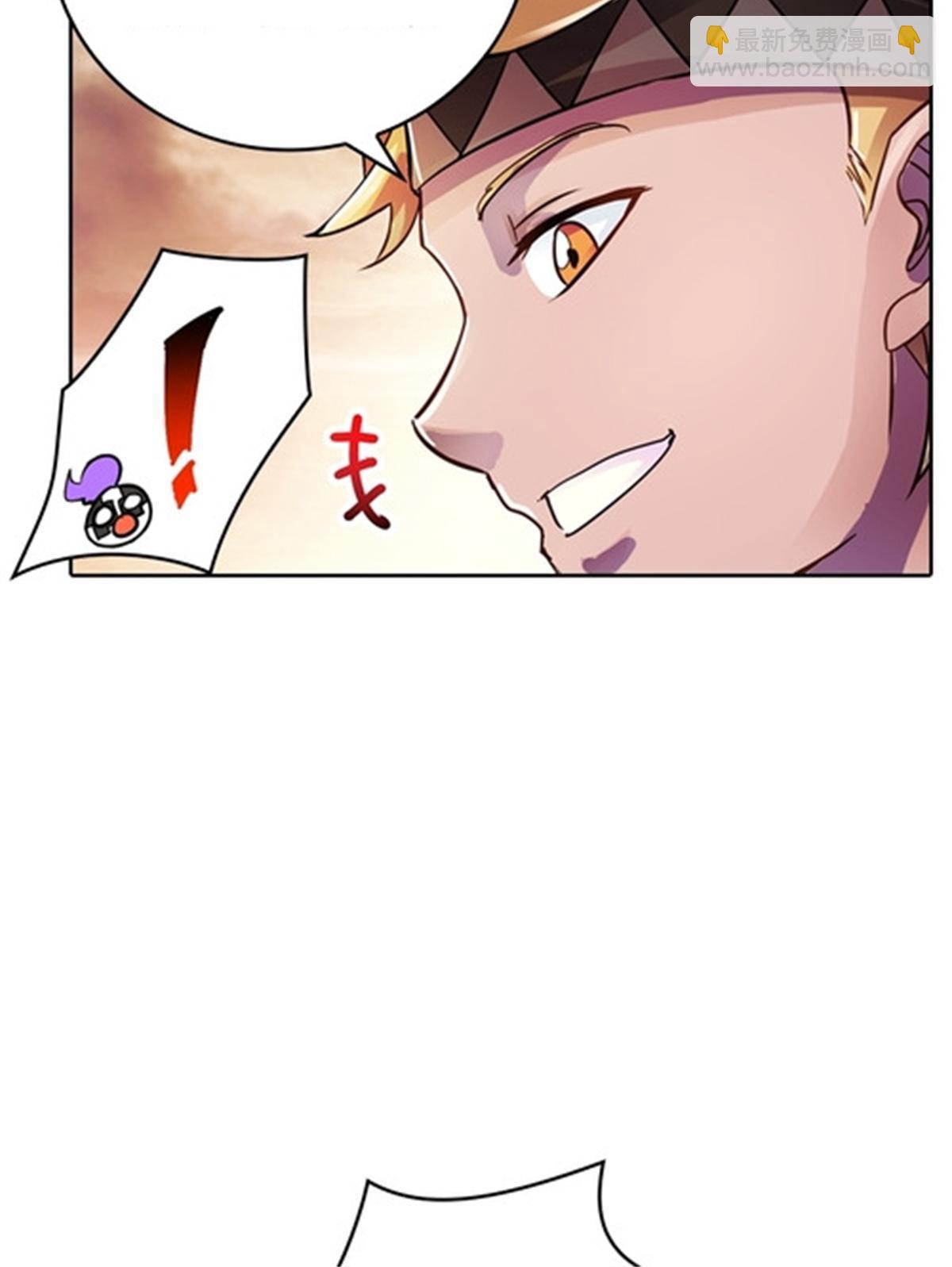 46 艾俄洛斯！(1/2)-第47话