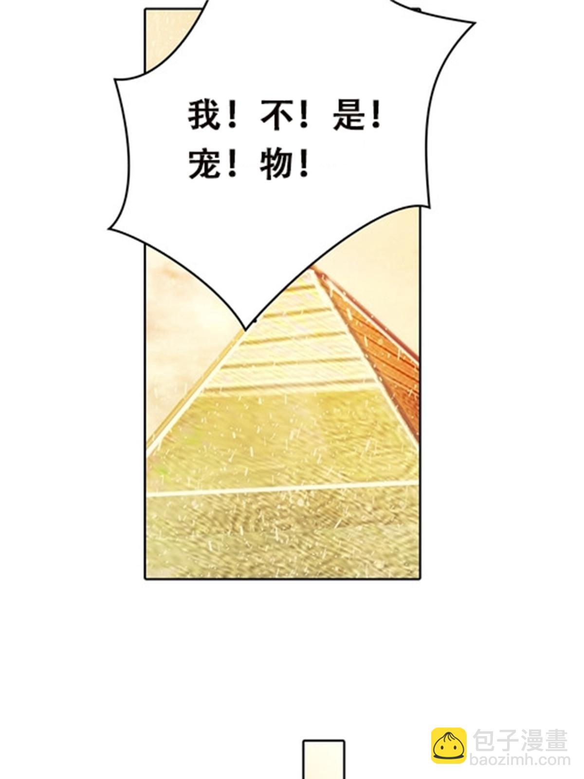 46 艾俄洛斯！(1/2)-第47话