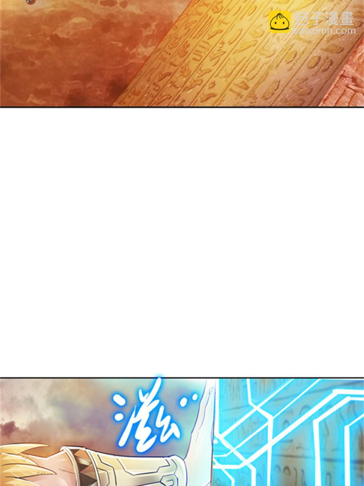 46 艾俄洛斯！(1/2)-第47话