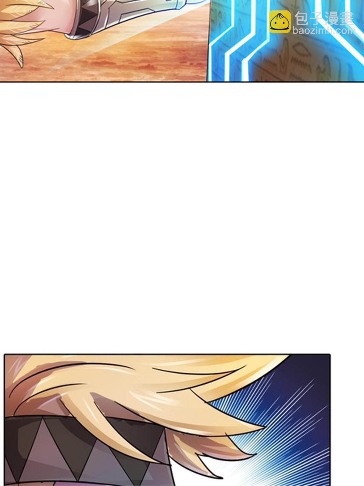 46 艾俄洛斯！(1/2)-第47话
