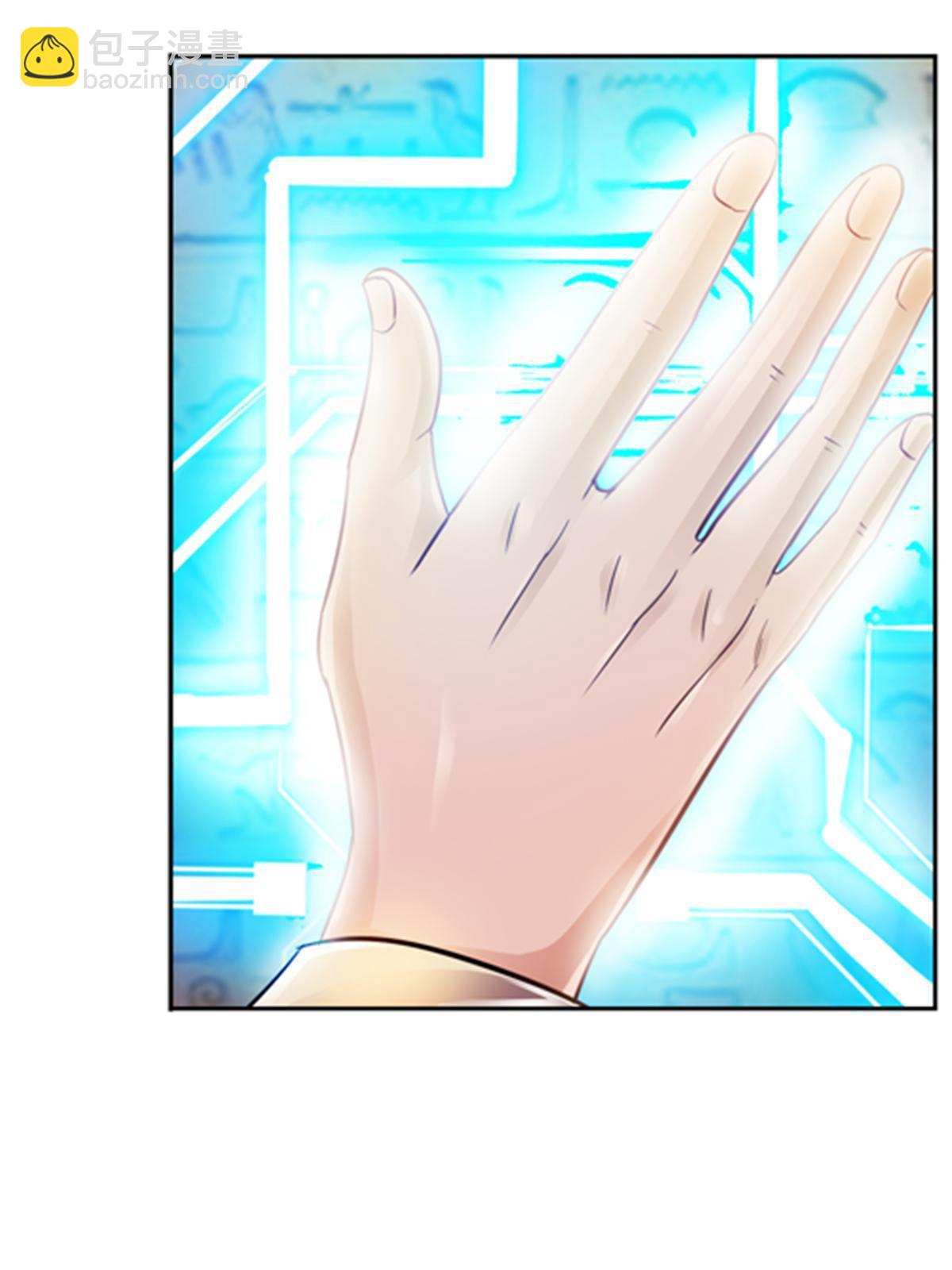 46 艾俄洛斯！(1/2)-第47话