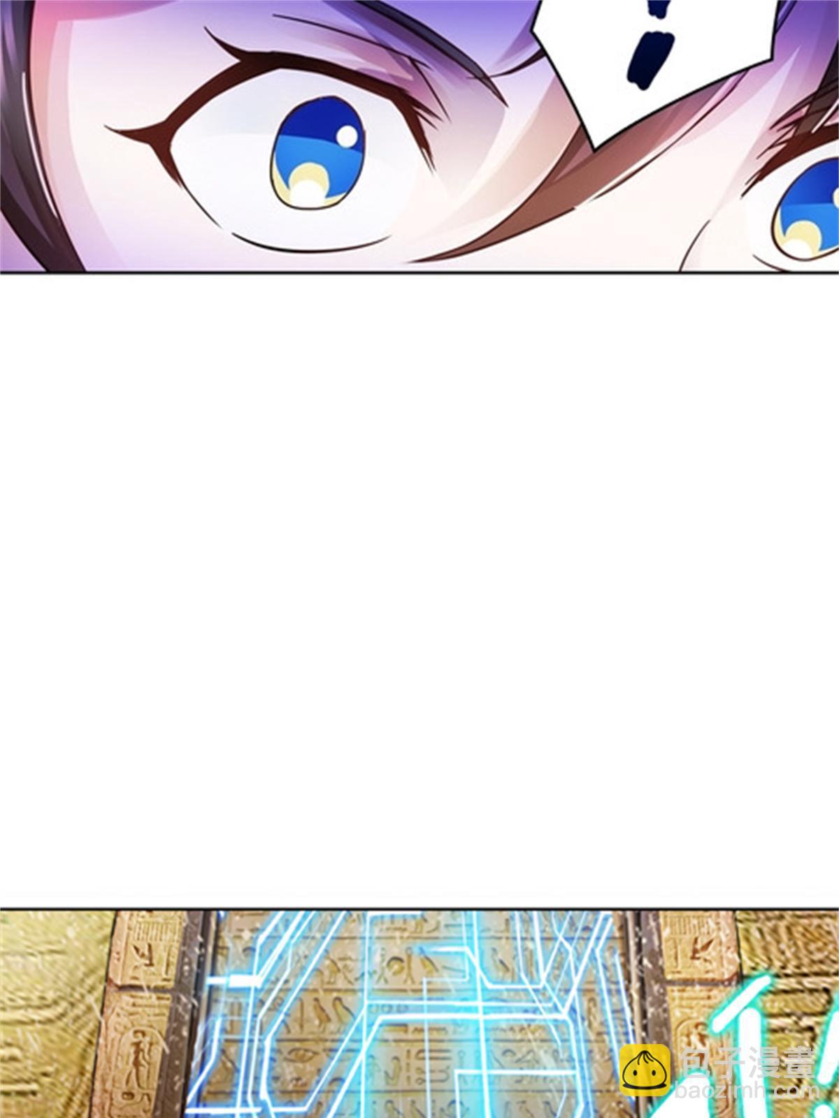 46 艾俄洛斯！(1/2)-第47话