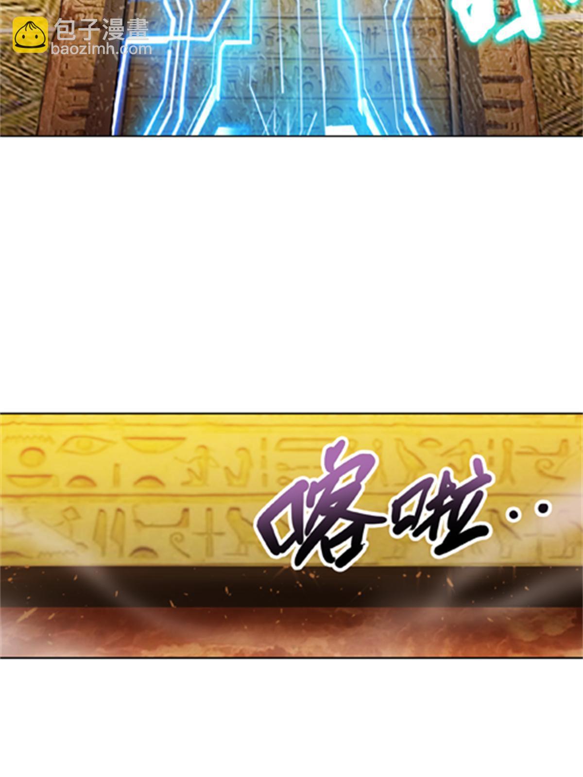 46 艾俄洛斯！(1/2)-第47话